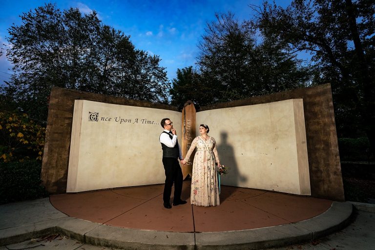 Gateway Gardens wedding portraits